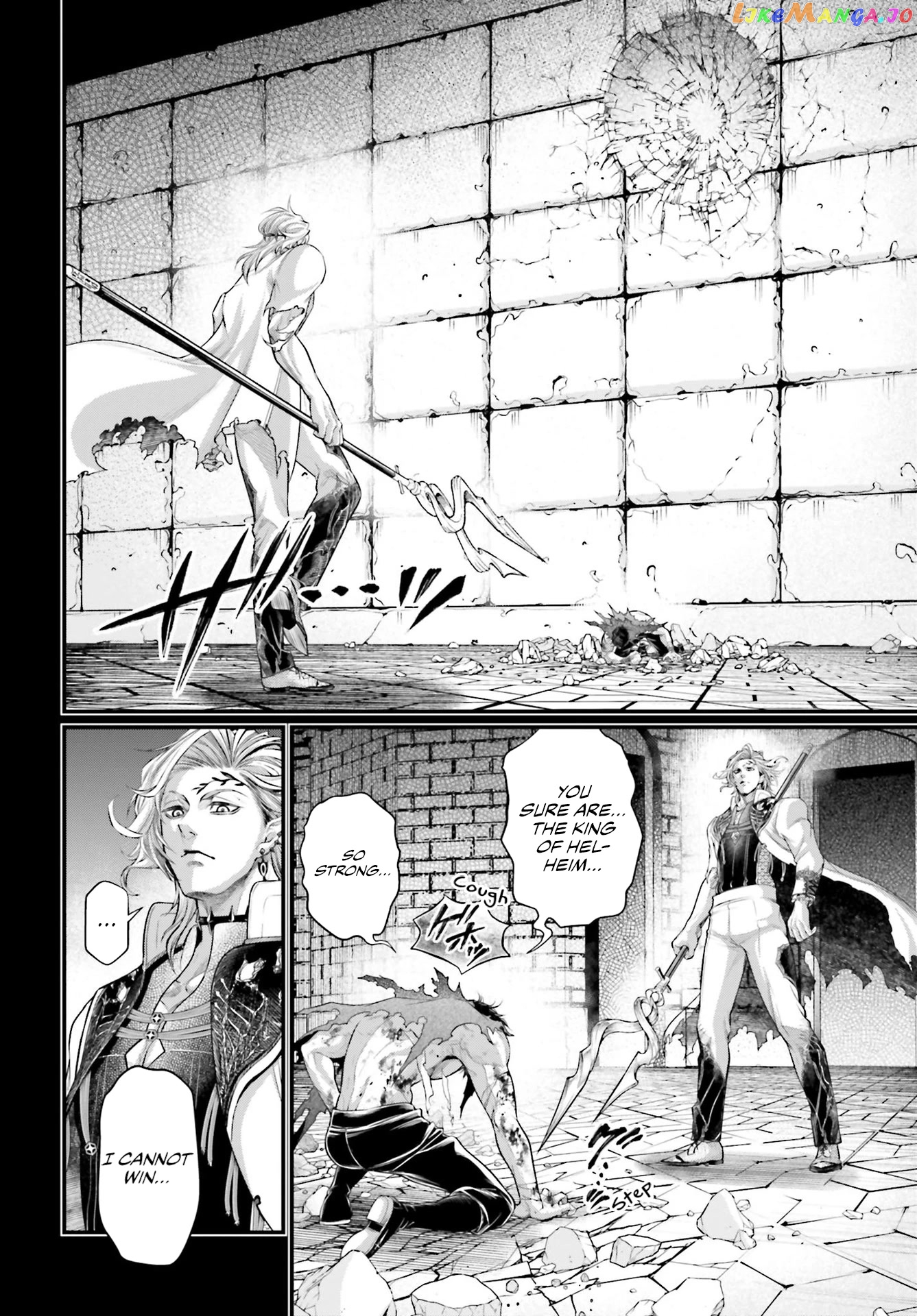 Record Of Ragnarok, Chapter 73 image 05